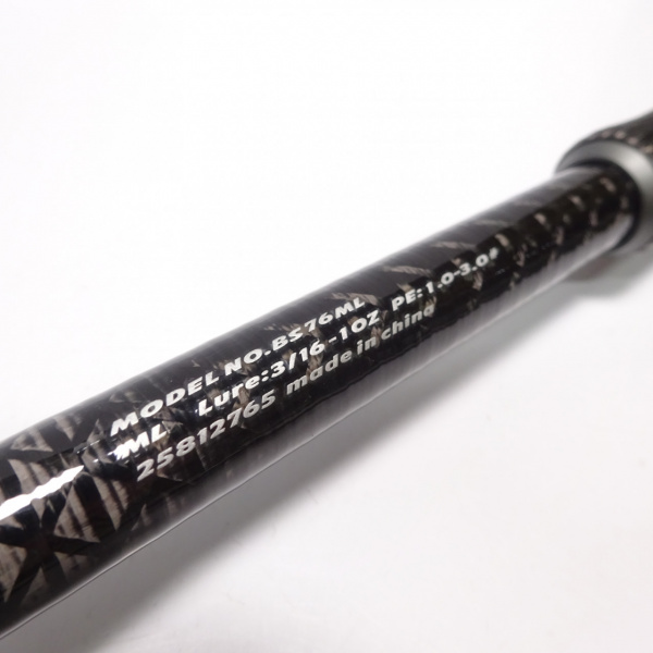 イザナミ BS76ML